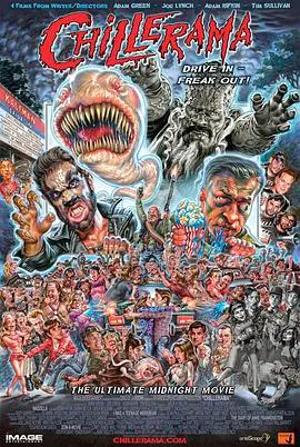 《惊叫大电影》：爆笑来袭！当恐怖片遭遇喜剧，胆小鬼也能笑出腹肌！