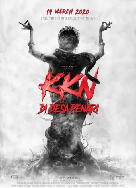 《Penari村的社区服务计划》：印尼恐怖片背后的文化禁忌与救赎之路，胆小者慎入！