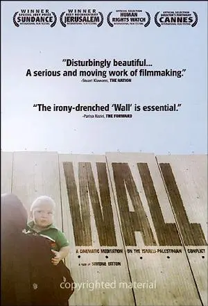 压抑窒息的心理迷宫：《墙》—— 一场关于绝望与救赎的深刻拷问