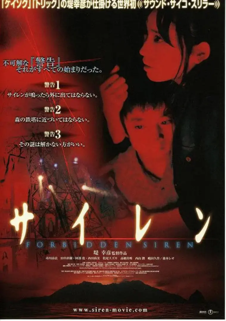 剖析《死魂曲》：婚姻危机下的灵魂较量与救赎