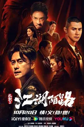 粤语版《扎职2》：惊悚动作碰撞高压世界，绝对不容错过的续集大片