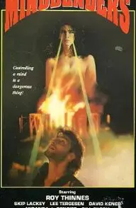 《校园实验风云》：青春的迷茫与成长的救赎，一段关于选择的真实写照