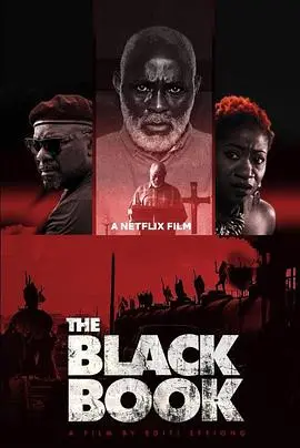 《复仇名册》：当正义失衡，名单上的名字将引发怎样的血色风暴？