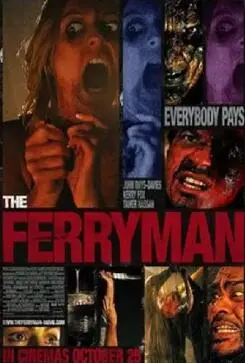 《摆渡人2007》：成年人的伤痛与救赎，一部充满温情的成人童话与青春励志史诗