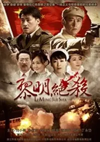 《河童之子》：末世奇幻的童真呐喊，人性与生存的深刻拷问