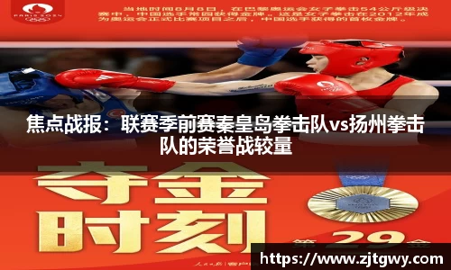 芒果体育官网入口