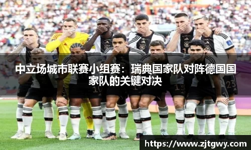 芒果体育官方网站