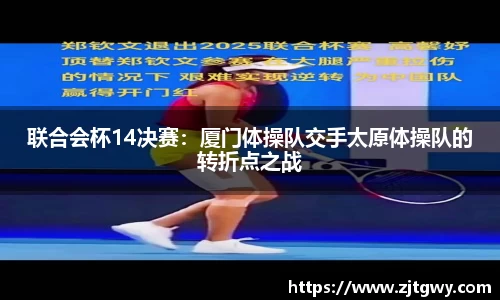 芒果体育官方网站