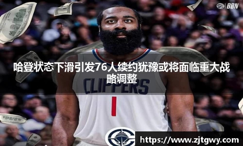芒果体育官方网站