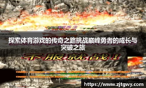 芒果体育