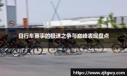 芒果体育官方网站
