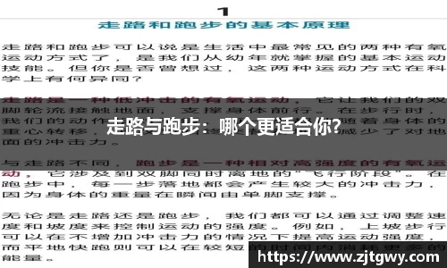 芒果体育app