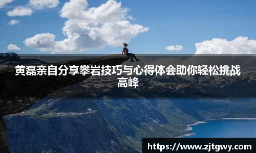 尊龙凯时(中国)人生就是搏!