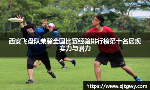尊龙凯时人生是搏z6com