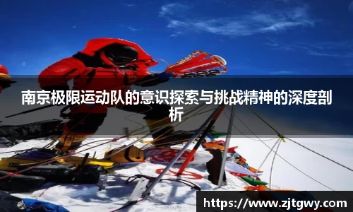 z6com尊龙凯时官方