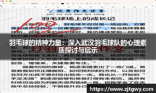 Z6尊龙·凯时(中国)官方网站