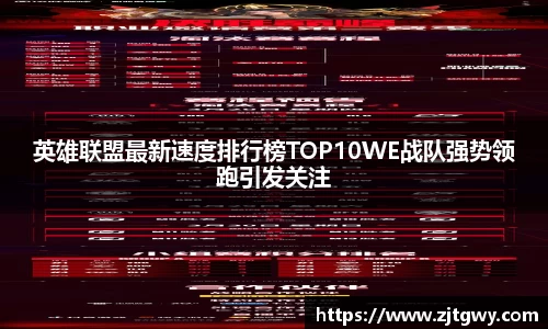 Z6尊龙·凯时(中国)官方网站