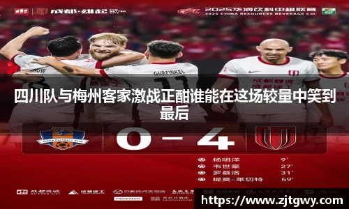 Z6尊龙·凯时(中国)官方网站